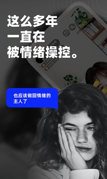 边框心理