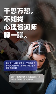 边框心理