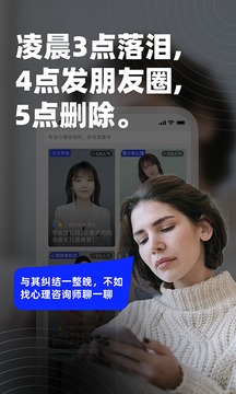 边框心理
