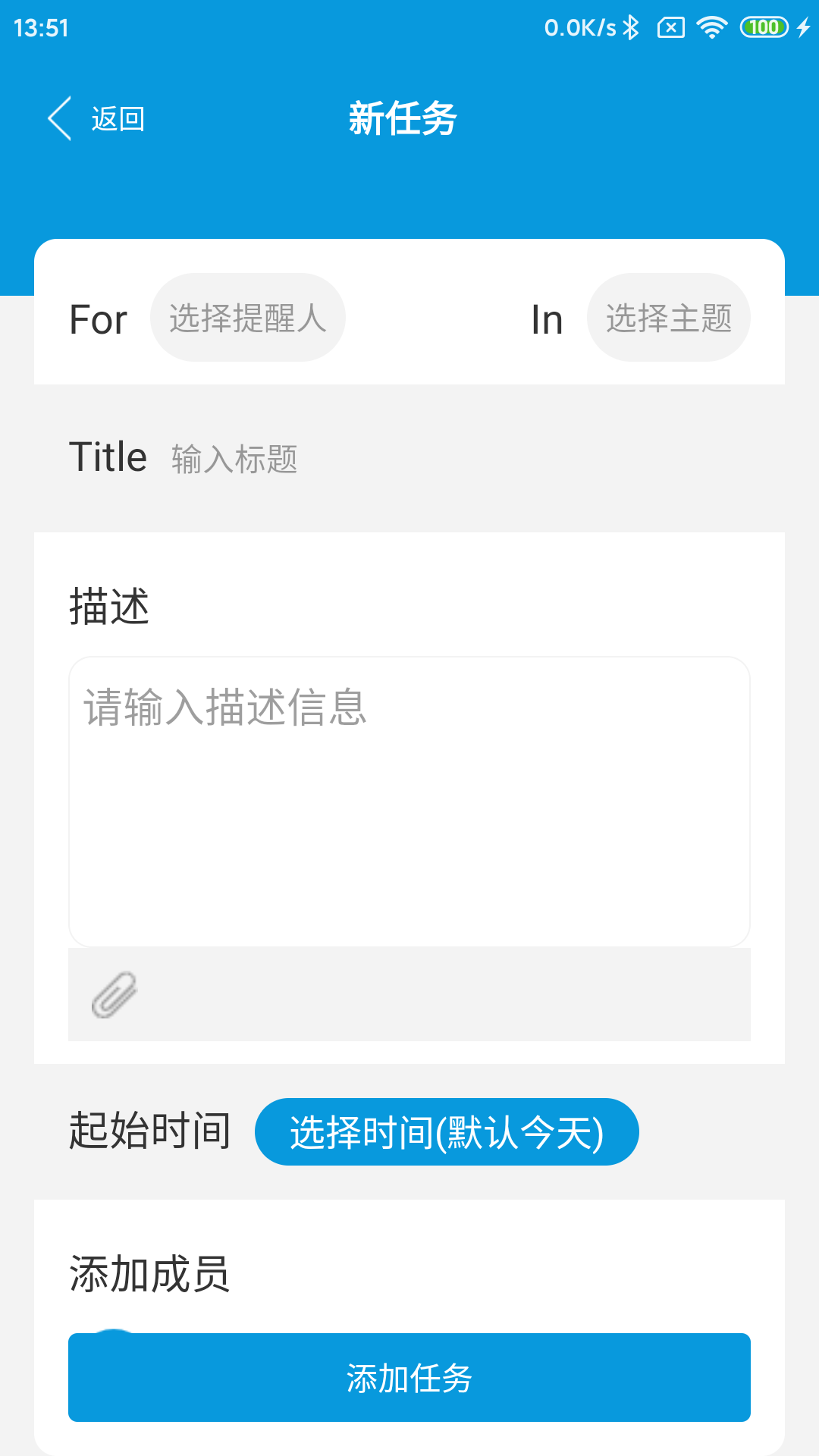 英亚